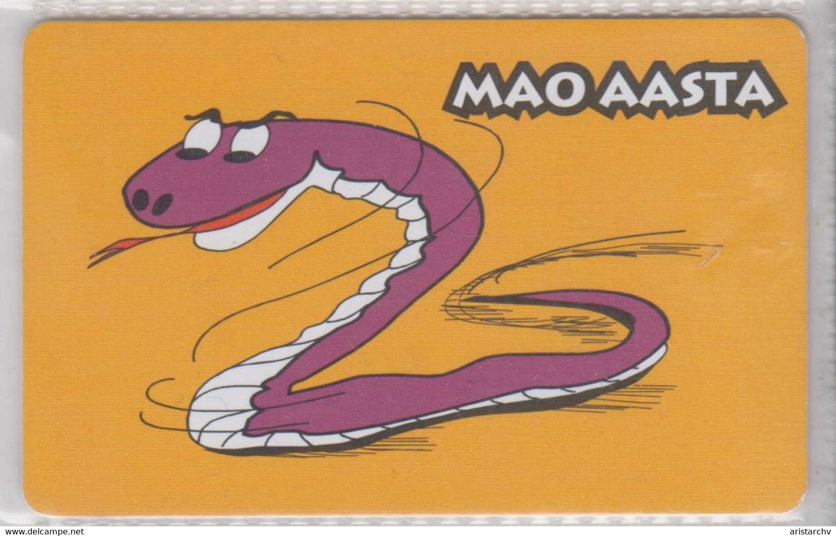 ESTONIA 2000 YEAR OF THE SNAKE MAO AASTA - Oerwoud