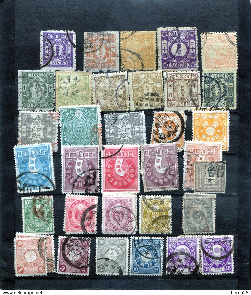 JAPON LOT DE TIMBRES OBLITERES DIVERS 1900 ET AVANT - Other & Unclassified