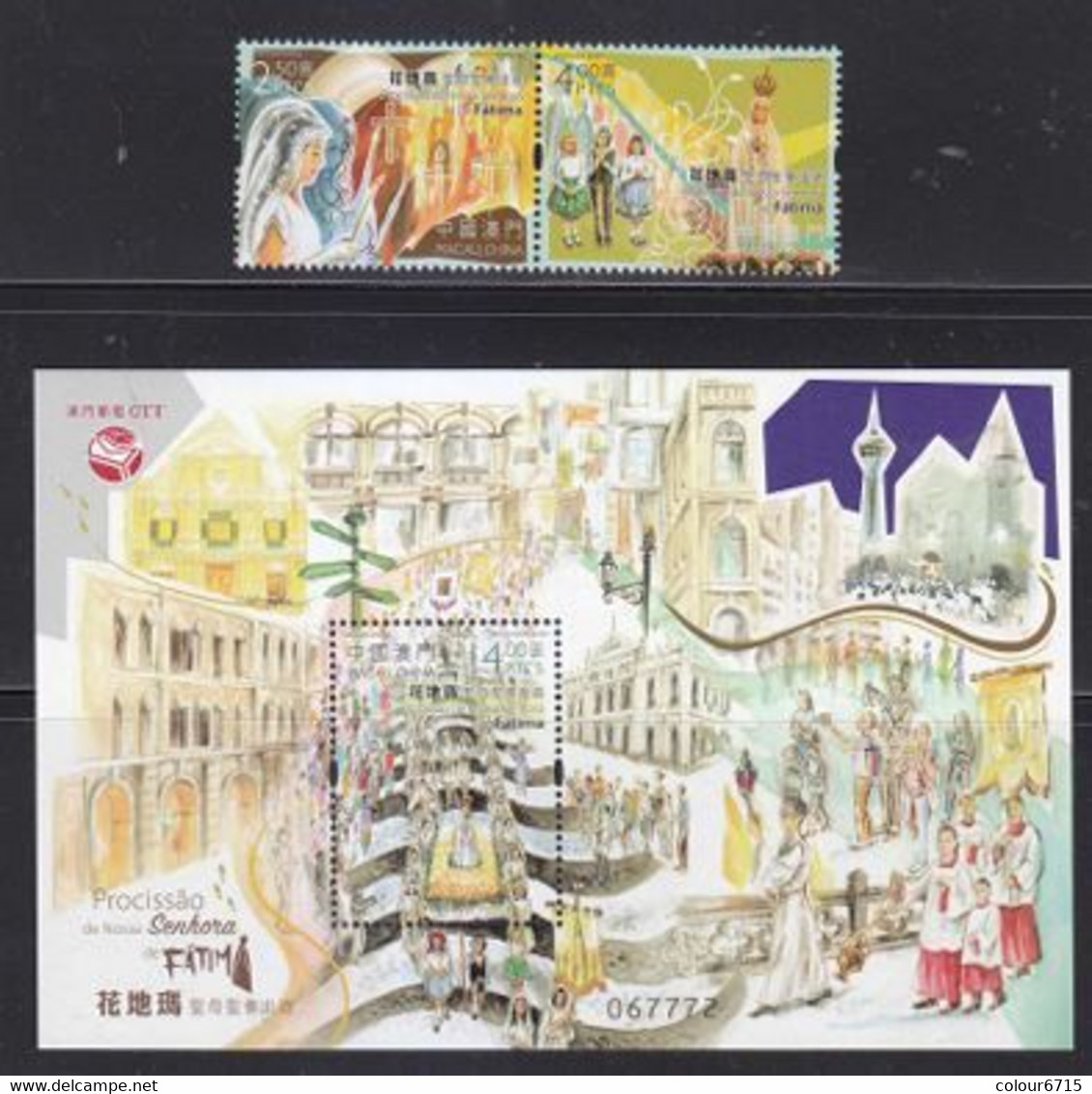 Macau/Macao 2021 Complete Year Stamps (stamps 48v+ATM stamps 4v+15 SS/Block) MNH