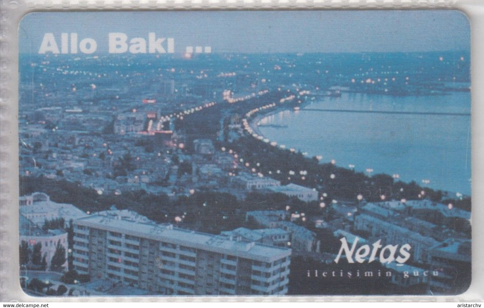 AZERBAIJAN NETAS BAKU PANORAMA ALLO BAKI - Aserbaidschan