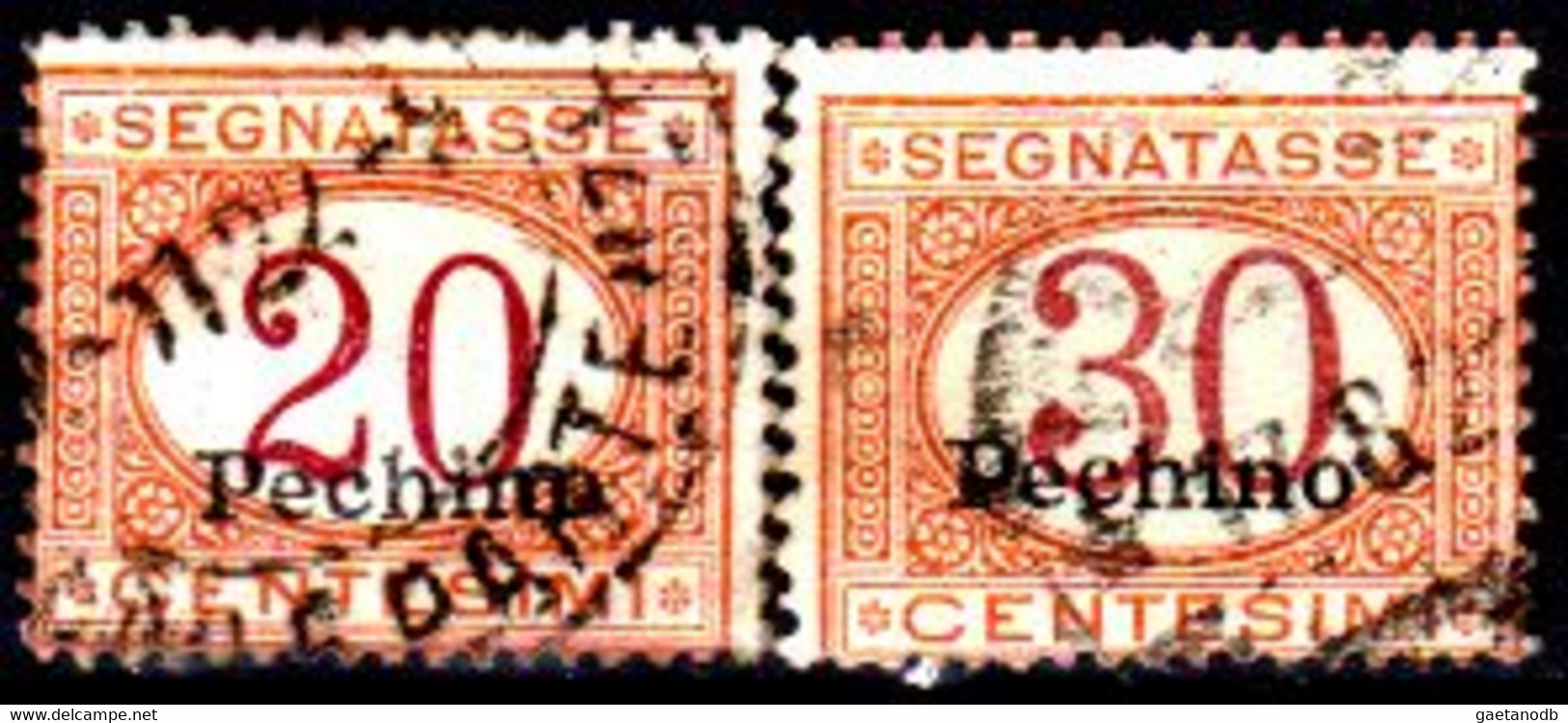 Italia-G-1084 - Pechino: Taxe 1917 (o) Used - Difetti - Qualità A Vostro Giudizio. - Peking