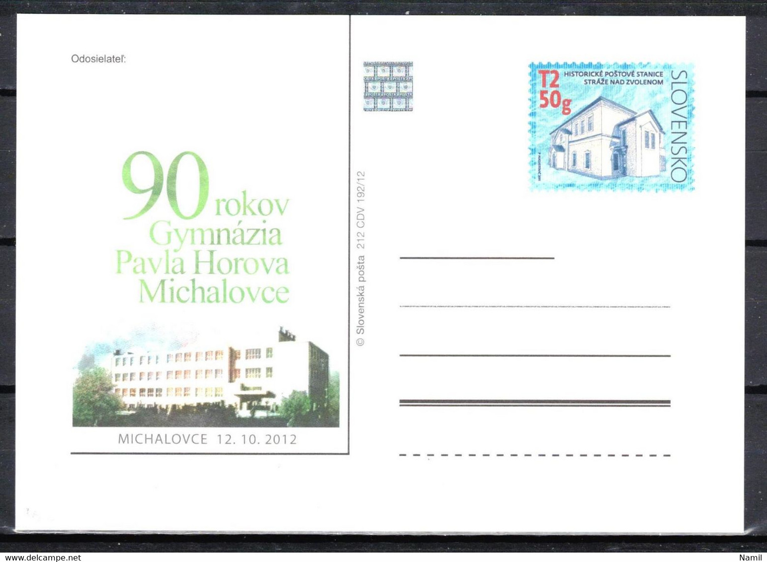 Slovaquie 2012 Entier (CDV 212) - Postcards