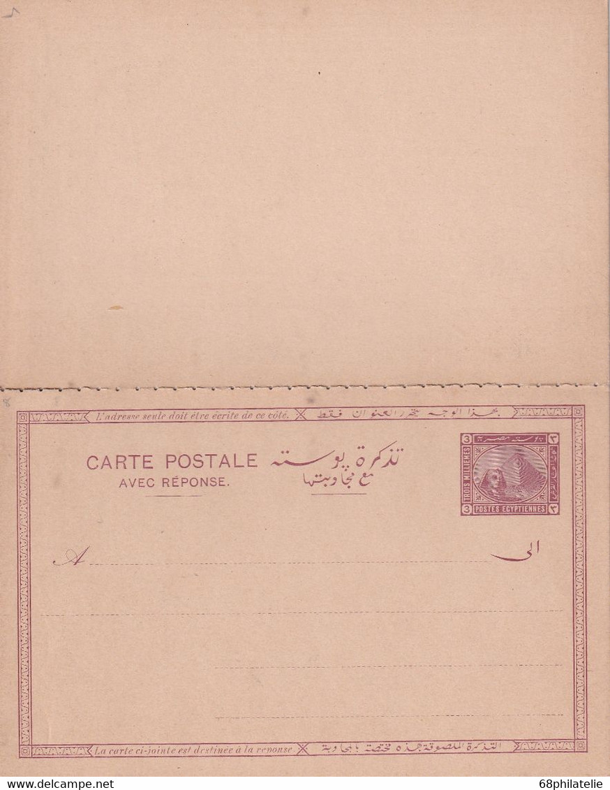 EGYPTE PROTECTORAT ANGLAIS  ENTIER POSTAL/GANZSACHE/POSTAL STATIONERY CARTE AVEC REPONSE - 1915-1921 Protectorat Britannique