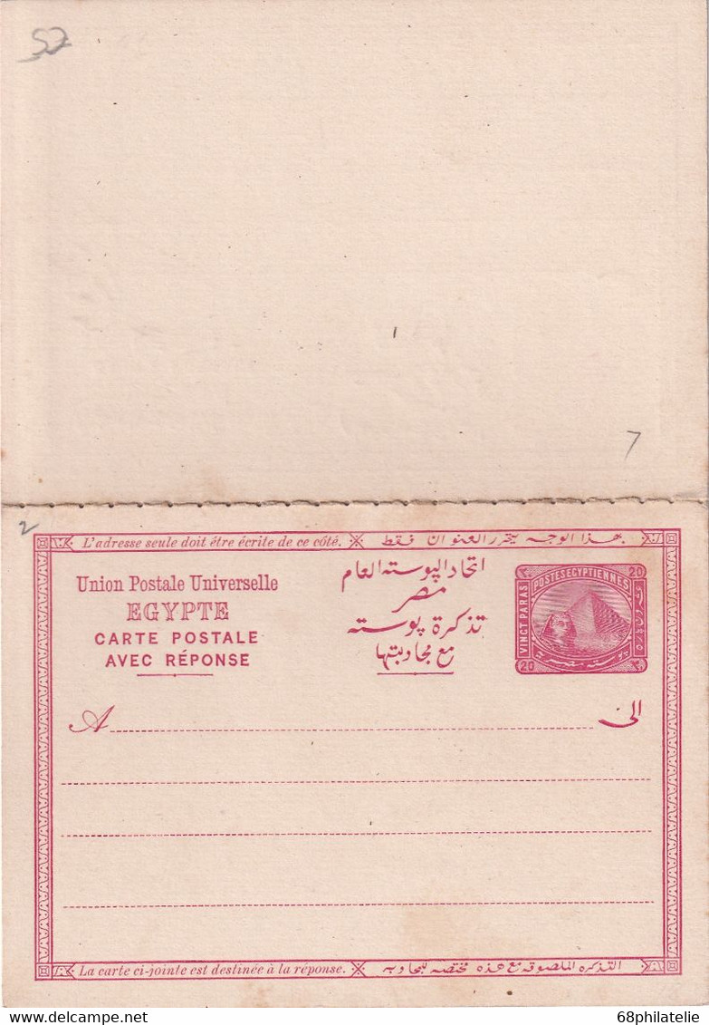 EGYPTE PROTECTORAT ANGLAIS  ENTIER POSTAL/GANZSACHE/POSTAL STATIONERY CARTE AVEC REPONSE - 1915-1921 British Protectorate