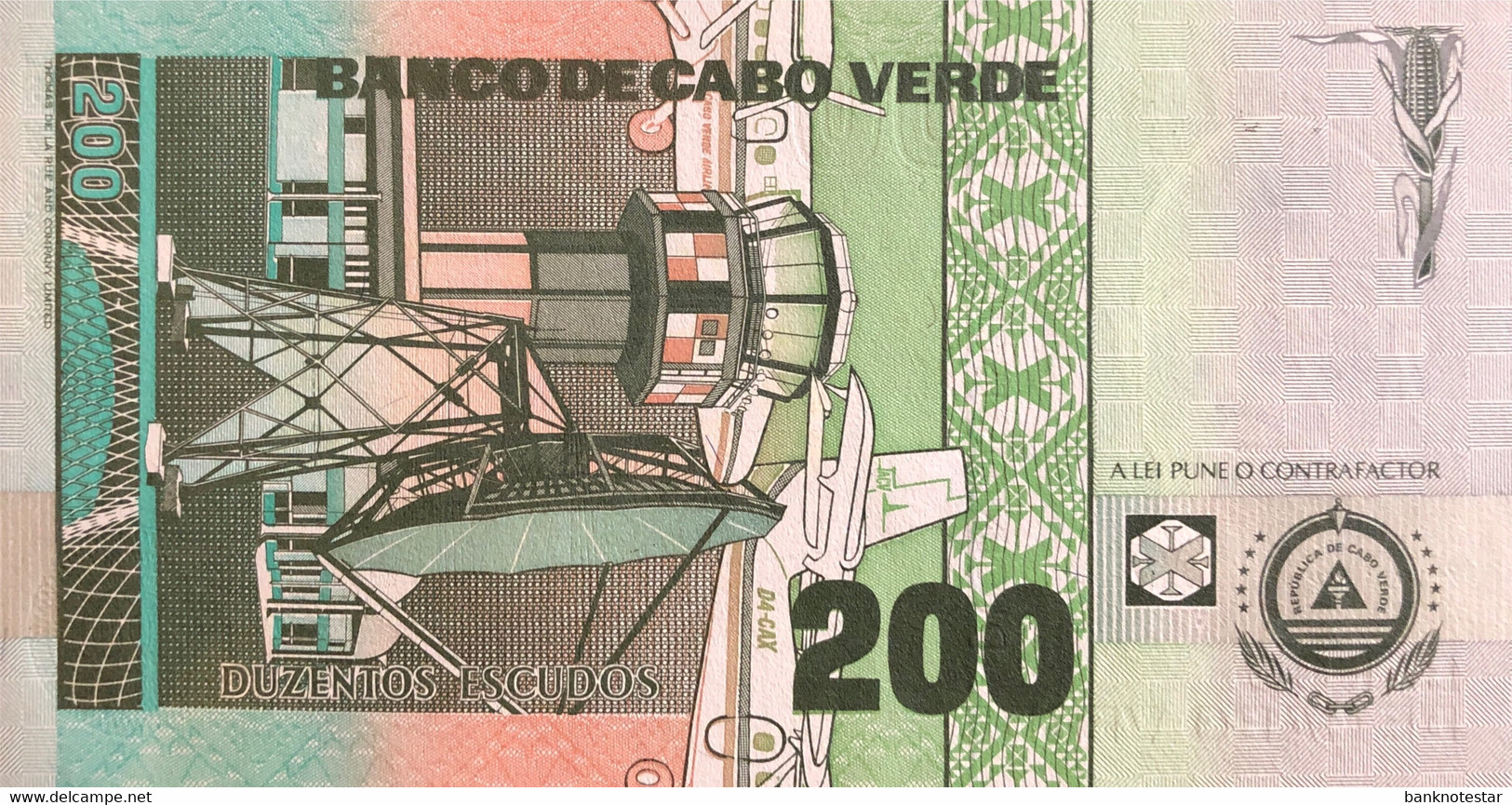 Cape Verde 200 Escudos, P-59 (8.8.1992) - UNC - Cap Verde