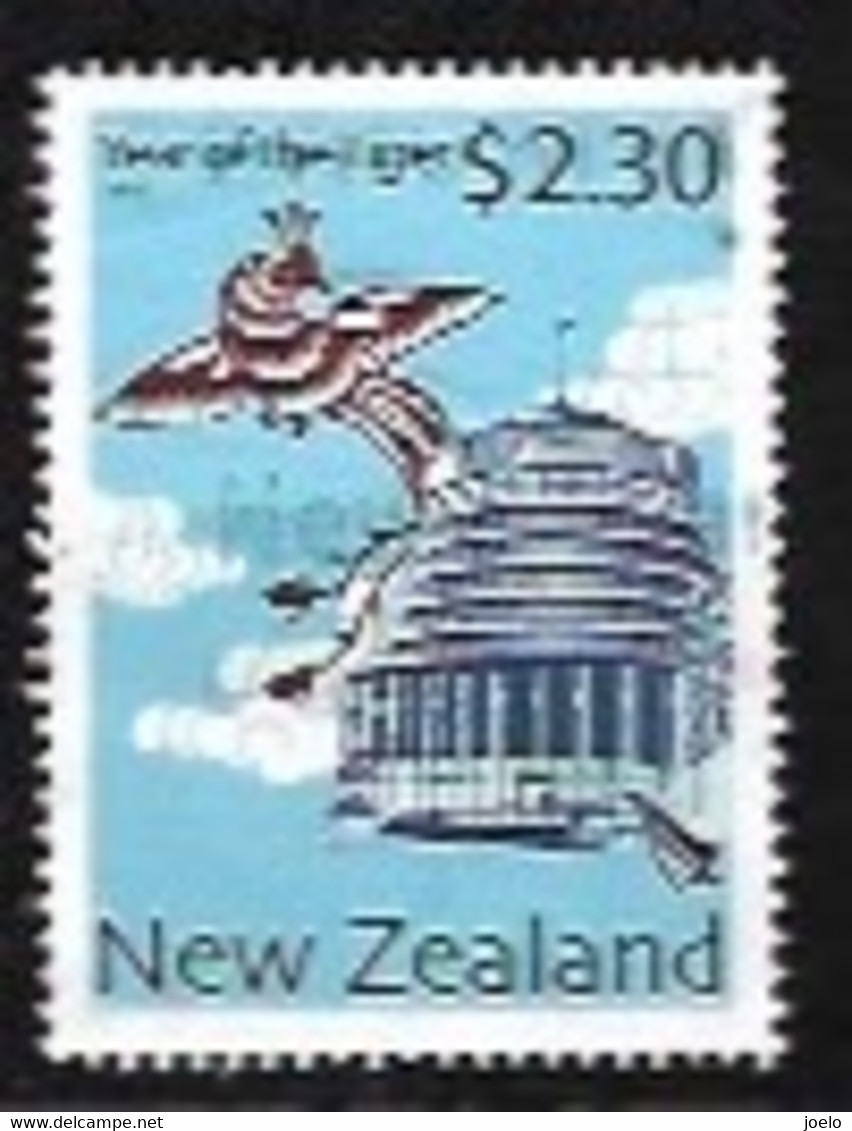 NEW ZEALAND 2010 YEAR OF THE TIGER - Used Stamps