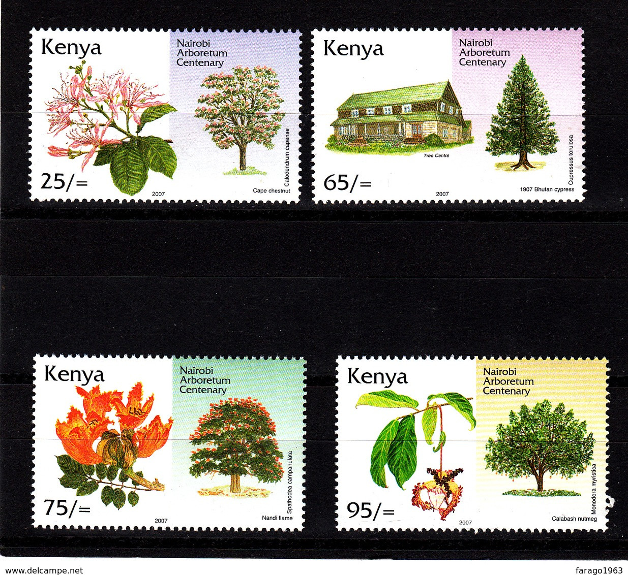 2007 Kenya Nairobi Arboretum TREES Complete Set Of 4 MNH - Kenya (1963-...)