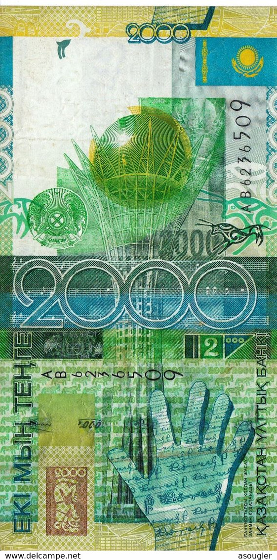 Kazakhstan 2000 Tenge 2006 VF P-31b "free Shipping Via Registered Air Mail" - Kasachstan