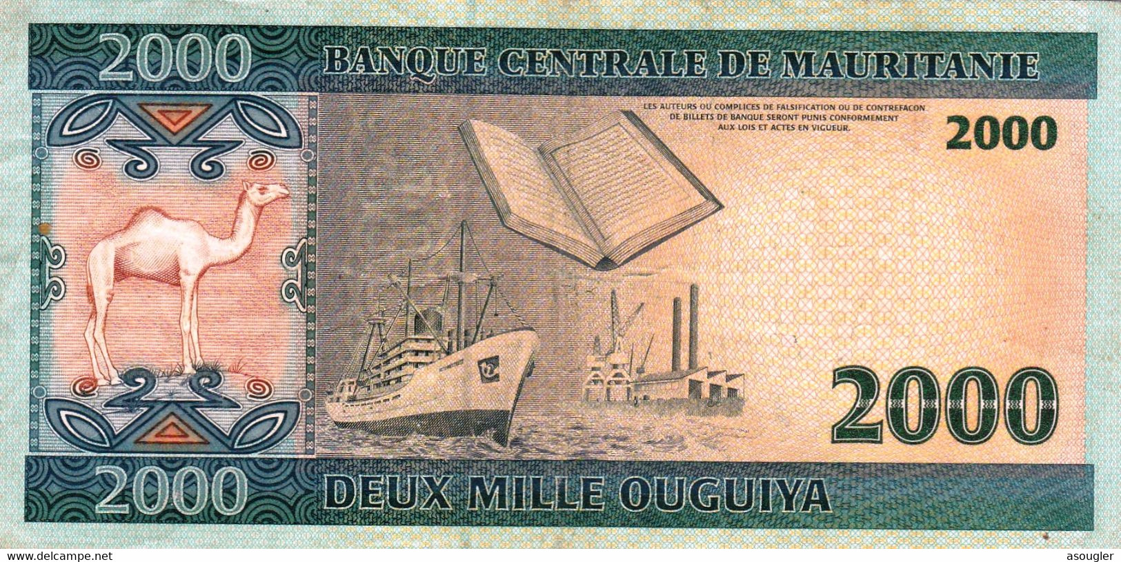 Mauritania 2000 Ouguiya 2006  VF P-14b "free Shipping Via Registered Air Mail" - Mauritanien