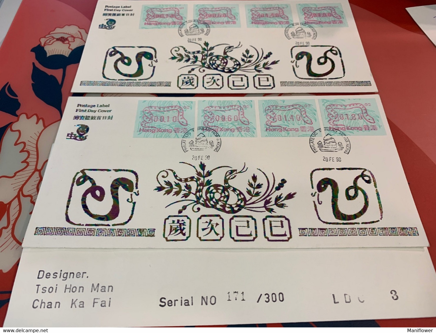Hong Kong Frama Label New Year Snake 1990 01 + 02 - Lettres & Documents