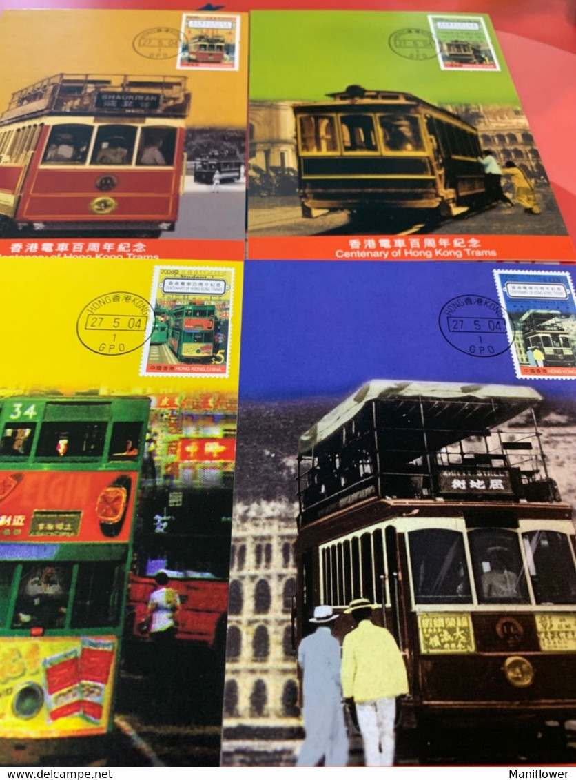 Hong Kong Stamp Cards Special Chops Tram Locomotive Rail - Lettres & Documents