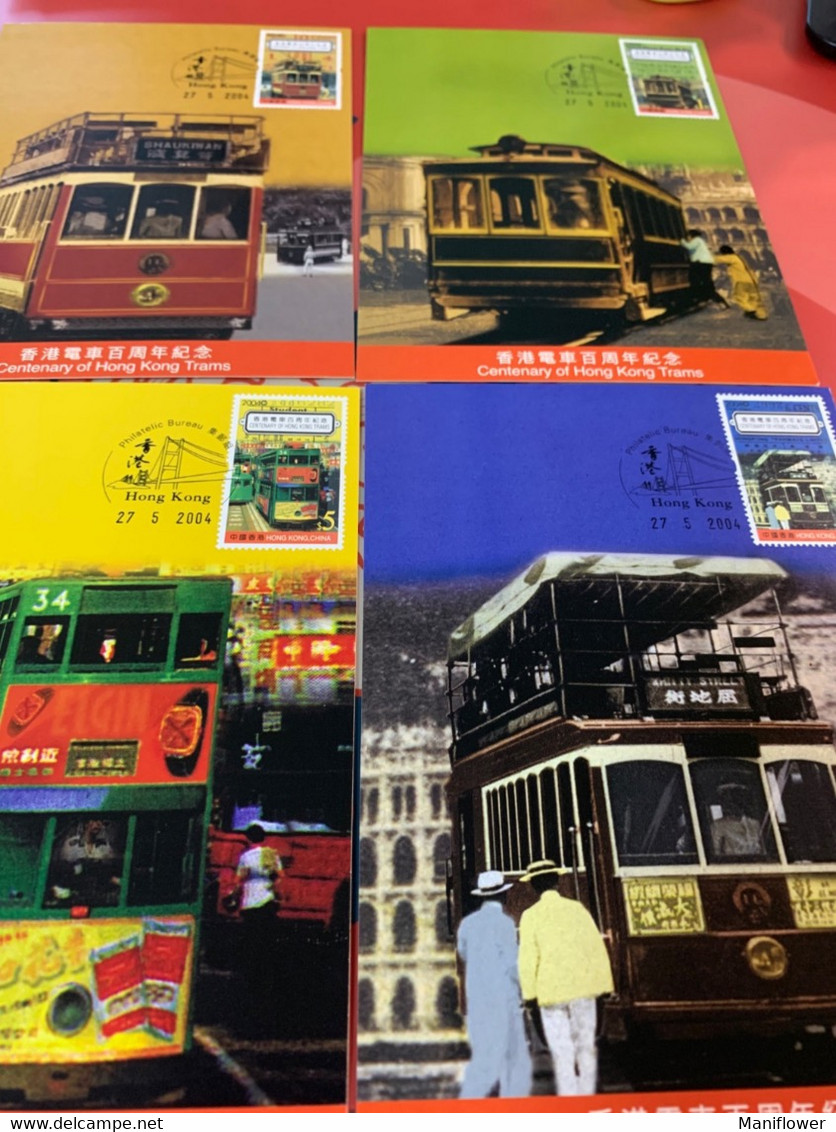 Hong Kong Stamp Cards Special Chops Bridge  Tram Locomotive Rail - Covers & Documents