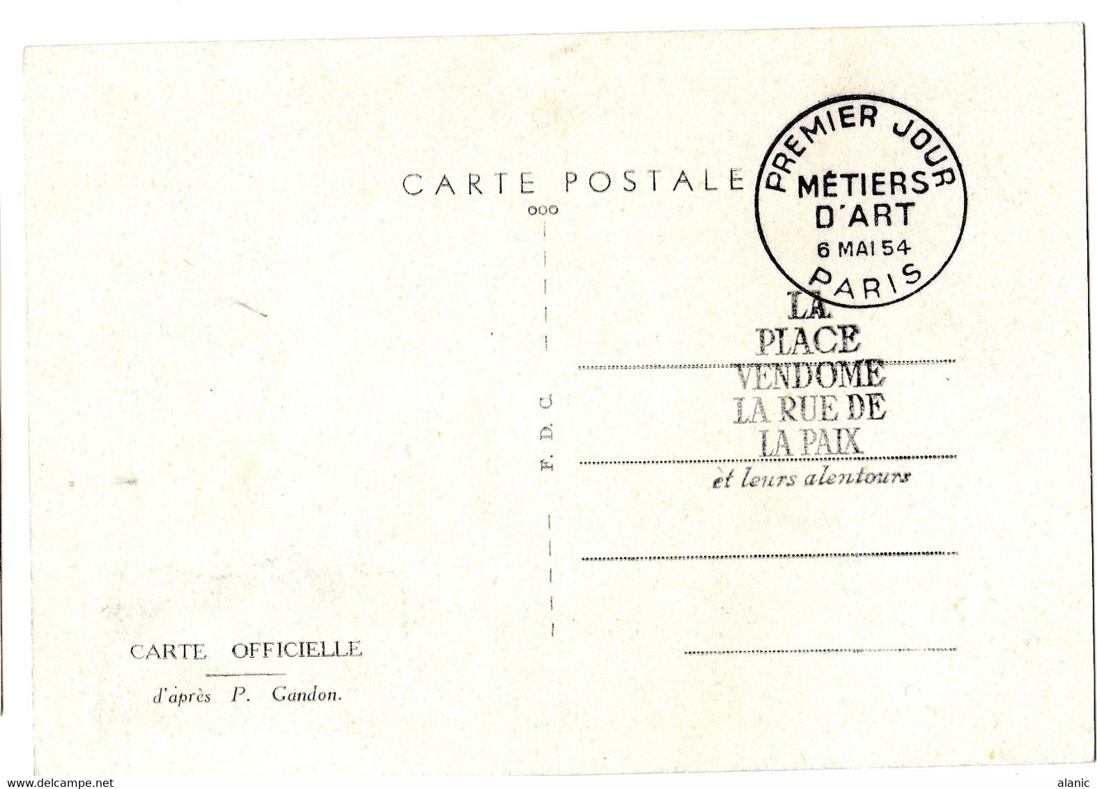 YT 970 A 974 LOT CARTE MAXIMUM PRODUCTIONS DE LUXE SERIE METIERS D'ART PREMIER JOUR 6 MAI 1954	10 - 1950-1959