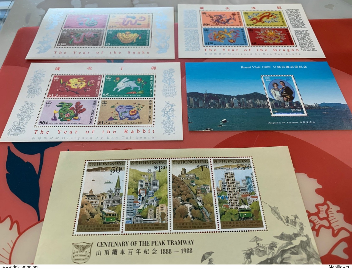 Hong Kong Stamp5 Different S/s Little Yellow New Year Rabbit Dragon Snake Tramway Wedding - Covers & Documents