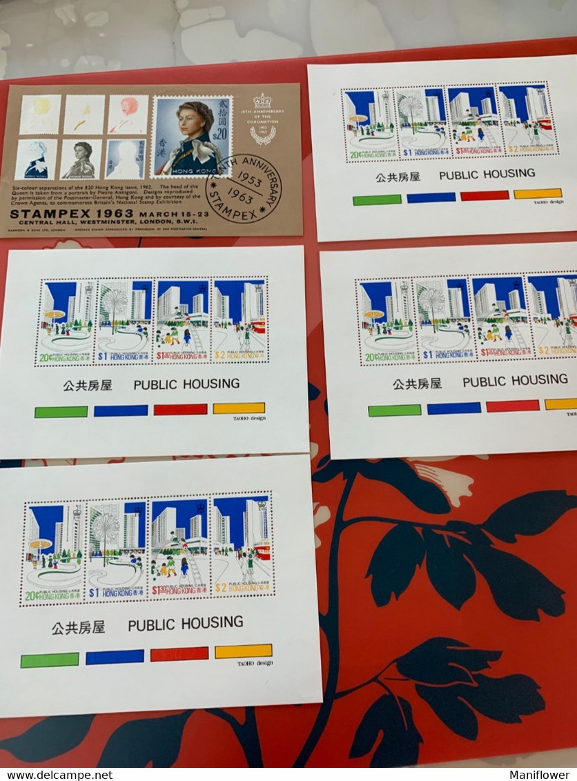 Hong Kong Stamp 5 S/s Housing Stampex - Lettres & Documents