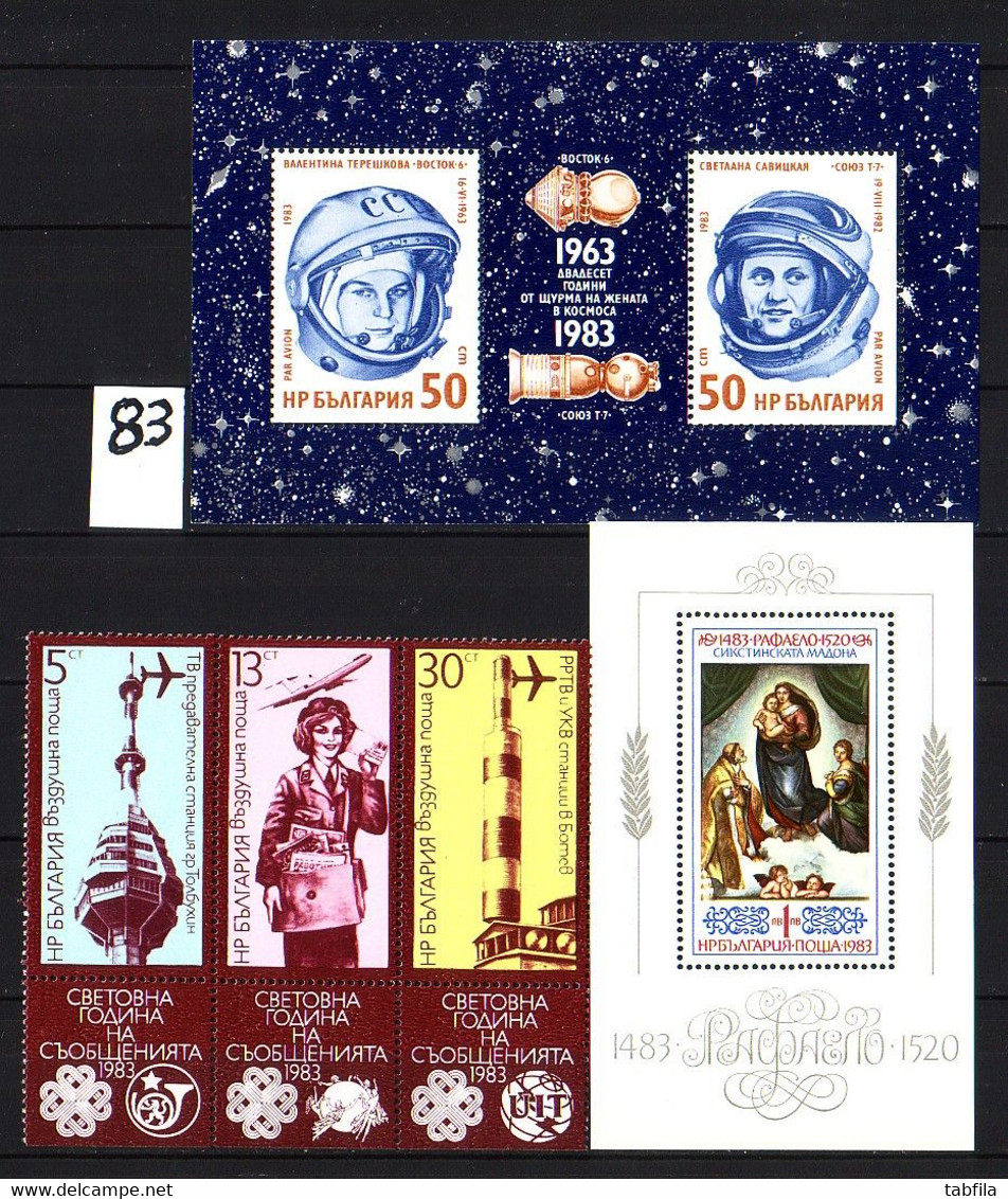 BULGARIA - 1983 - Comp.** Mi 3156/3240 + Bl's 131/138 - Années Complètes