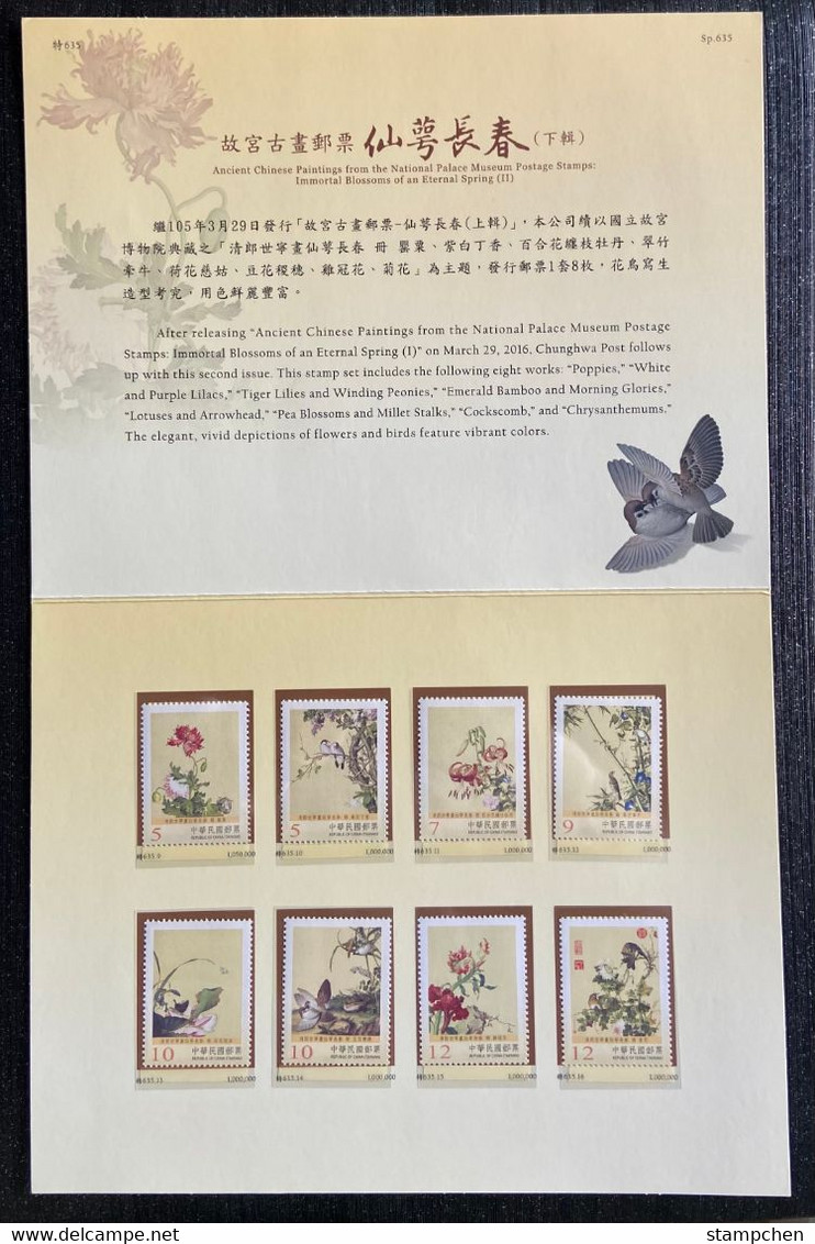 Folder Taiwan 2017 Ancient Chinese Painting Stamps (II) Flower Bird Butterfly Chrysanthemum Lotus Bamboo Insect - Unused Stamps