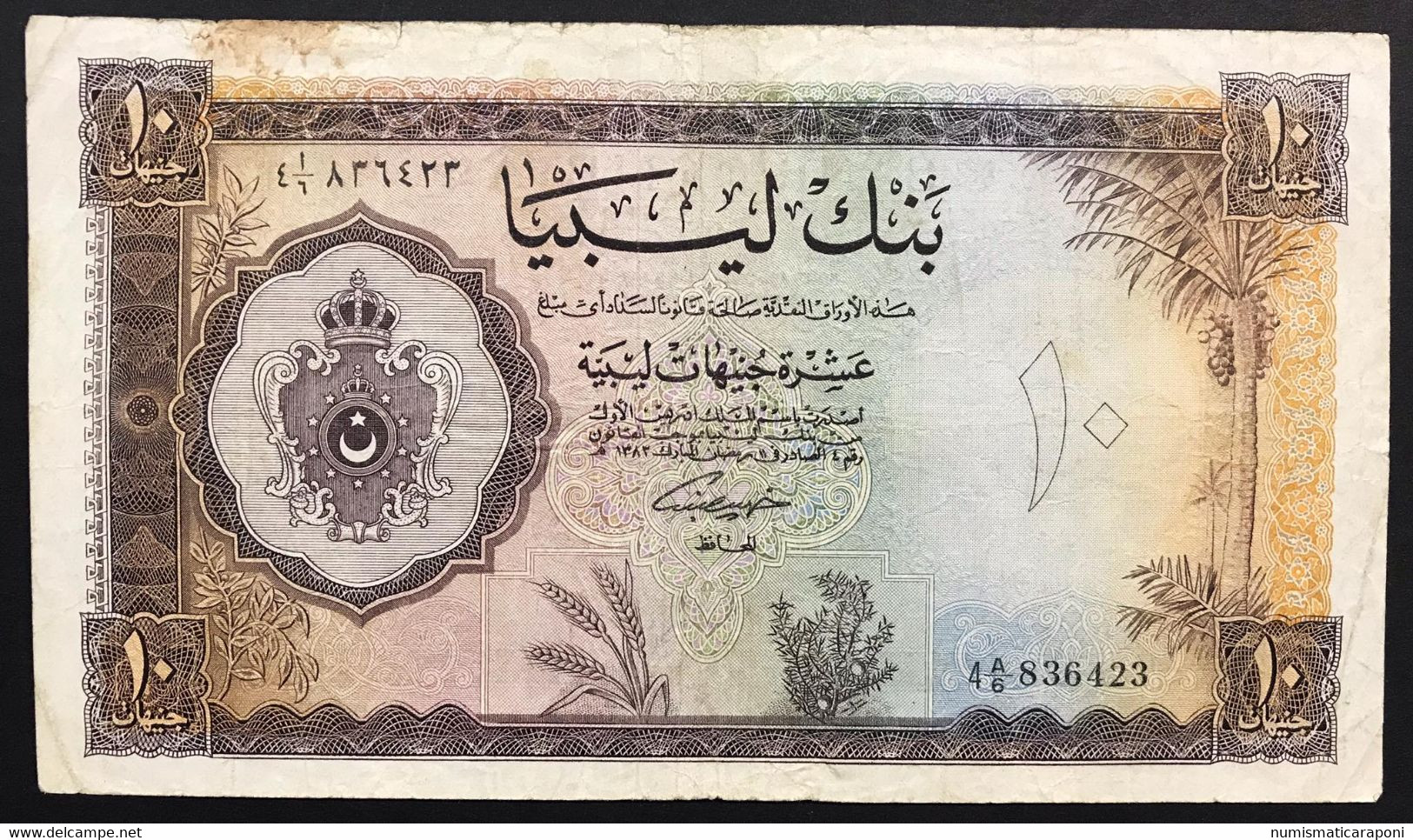 Lybia  LIBIA  10 DINARS 1963 Pick#27 Mb/q.bb Lotto 1722 - Libya