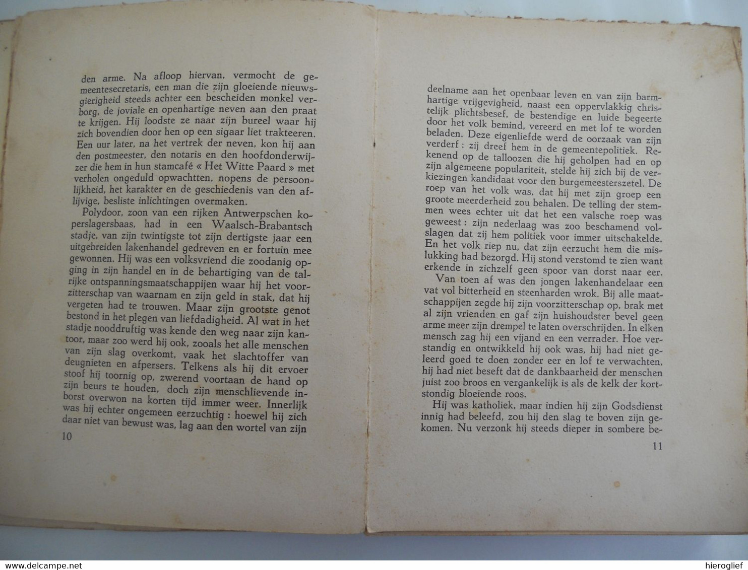 DE DWAASHEID VAN PIETER KEEREMAN Door Marcel Matthijs 1ste DRUK ° Oedelem + Brugge  Vlaams schrijver politiek activist - Literatuur