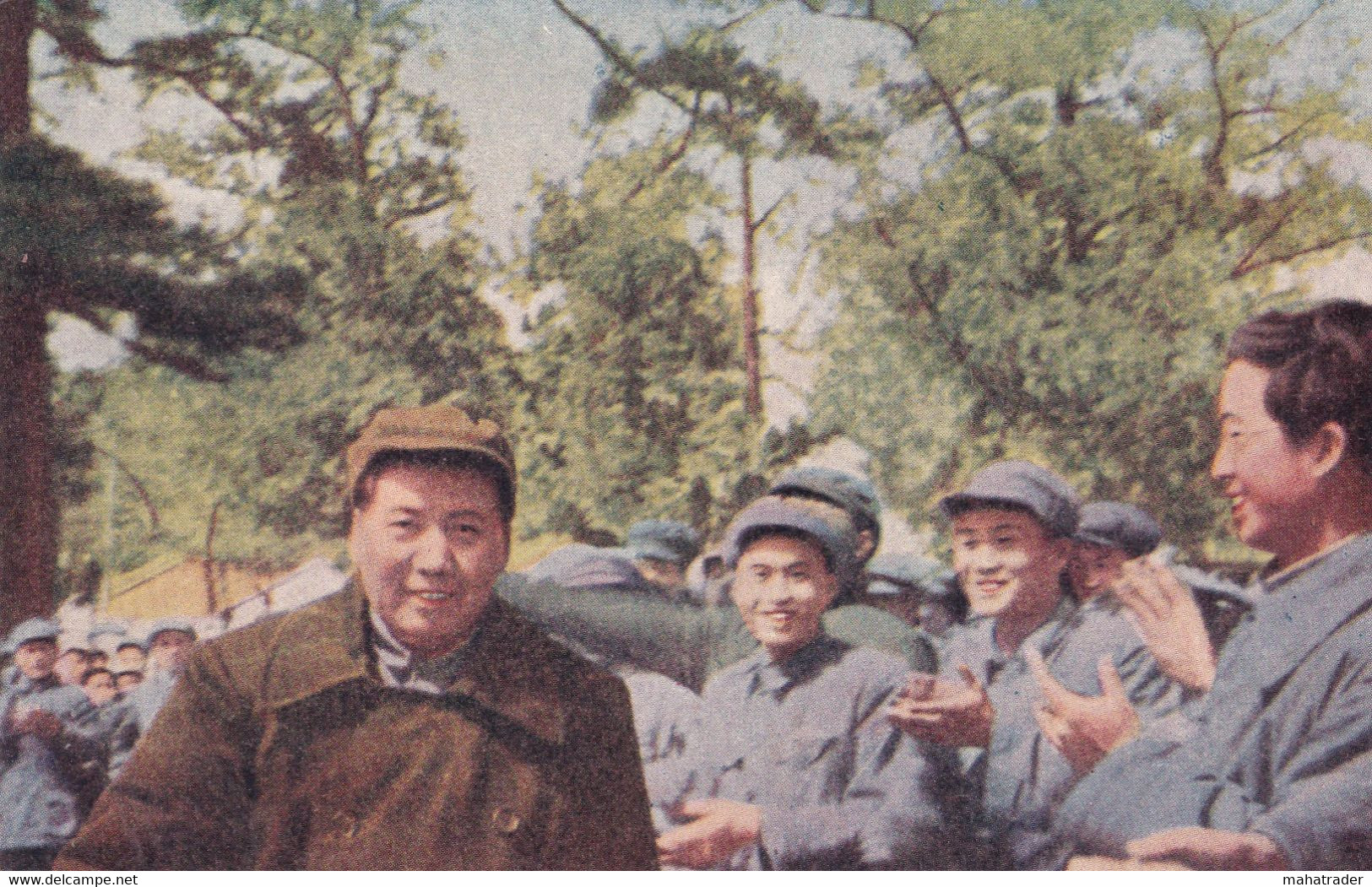 China - Communist Propaganda - The All China Federation Of Democratic Youth - Mao Zedong Happy Boys In Uniforms - China