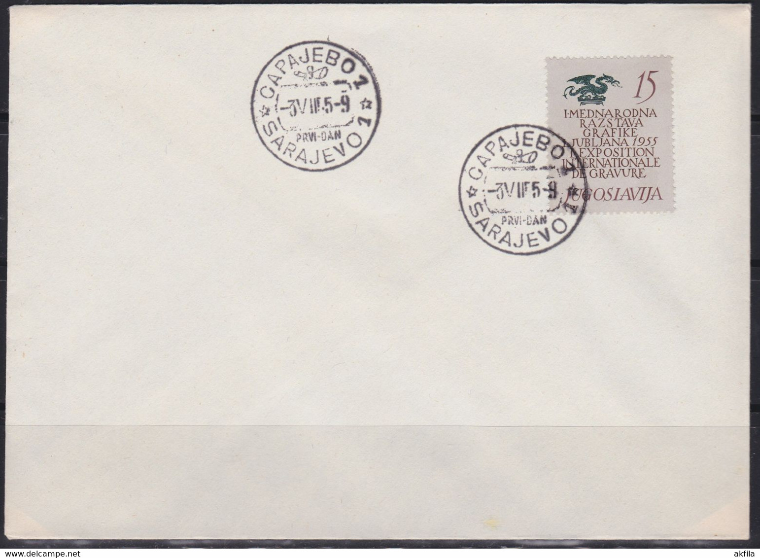 Yugoslavia 1955 Graphic Exhibition FDC Michel 763 - Other & Unclassified