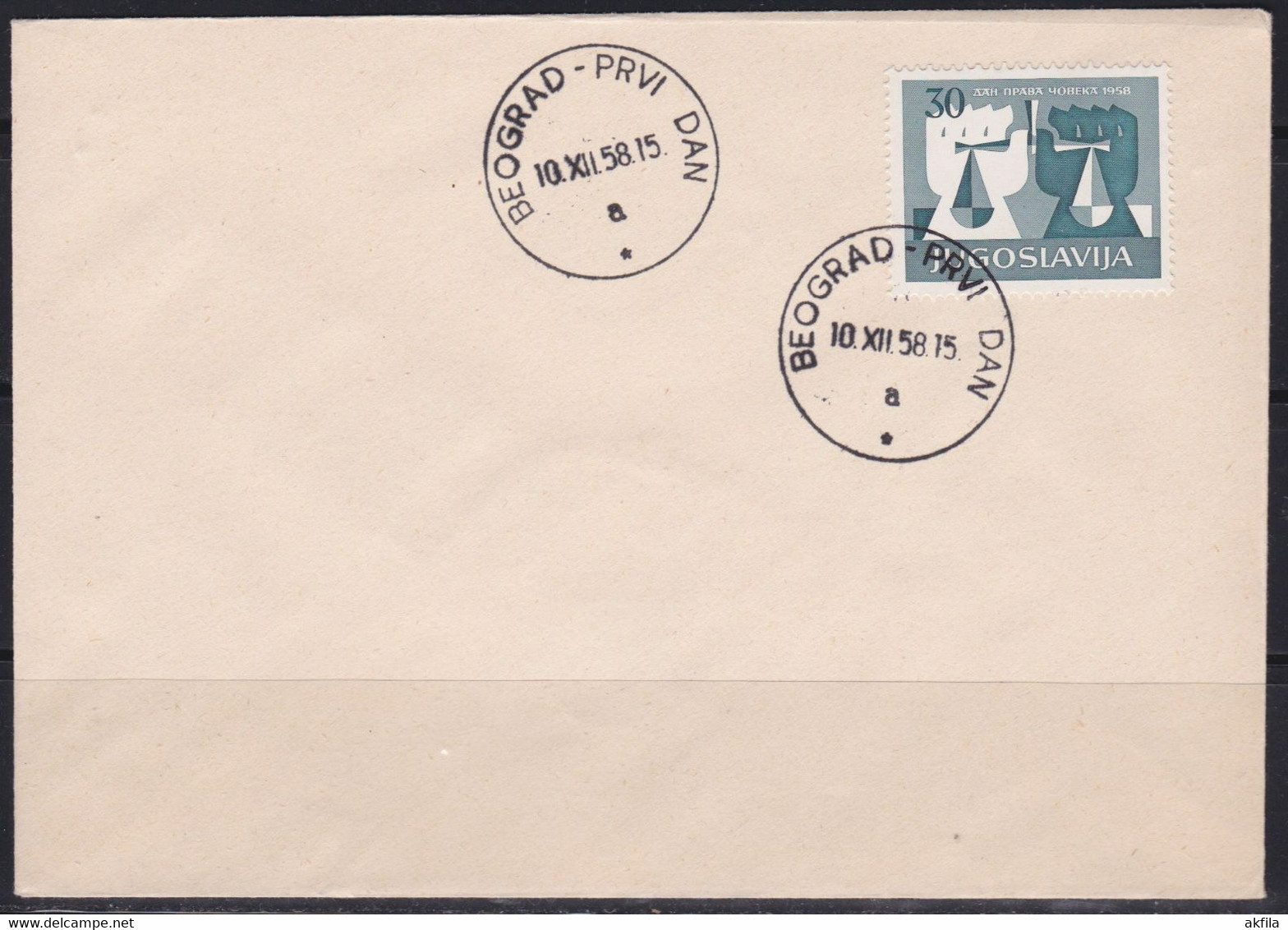 Yugoslavia 1958 Human Rights FDC Michel 870 - Autres & Non Classés