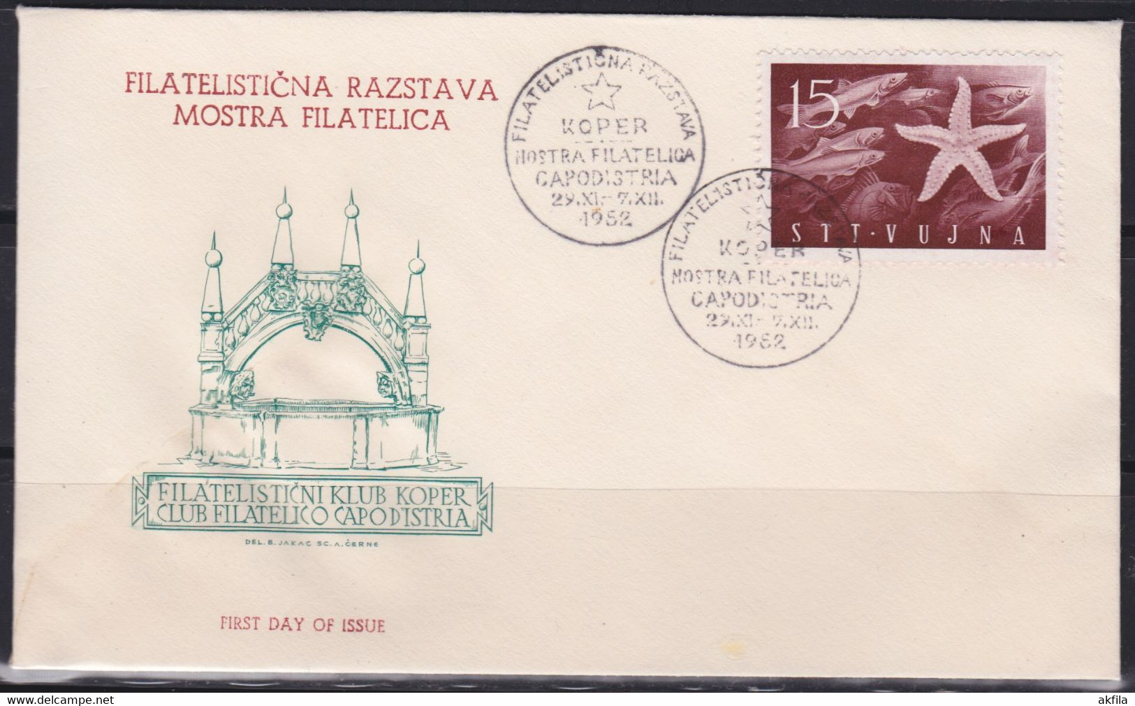 Italy Yugoslavia Zone B Trieste 1952 Philatelic Exhibition FDC Michel 83 - Autres & Non Classés