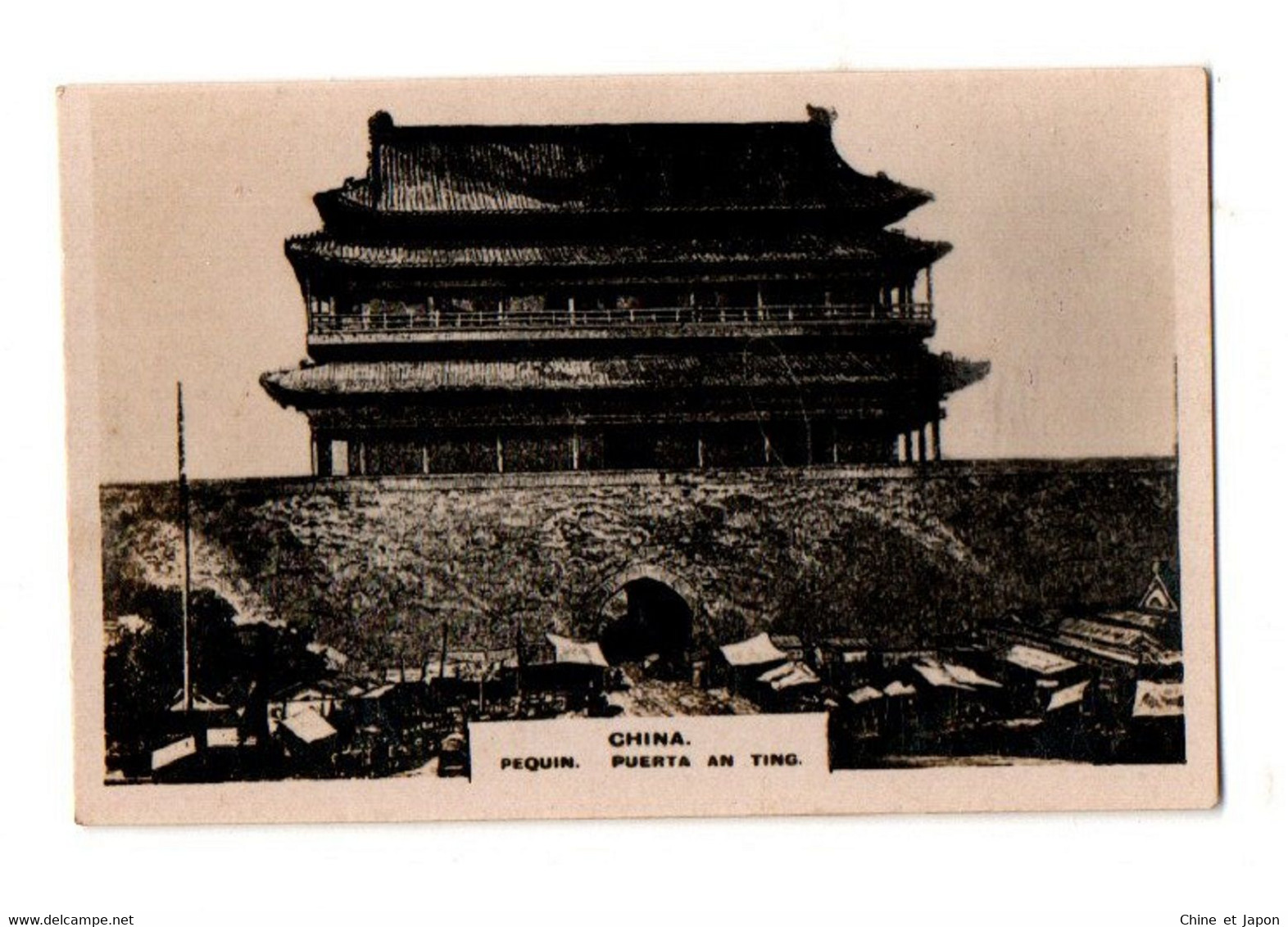 1910s PEKING An Ying City Gate Miniature PHOTO Postcard CHINE Chine Henry Clay & Bock Habana Cuba Hatamen ? - China