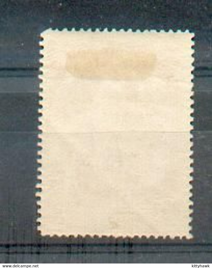 M 259  - PORT - YT 151 * - Unused Stamps