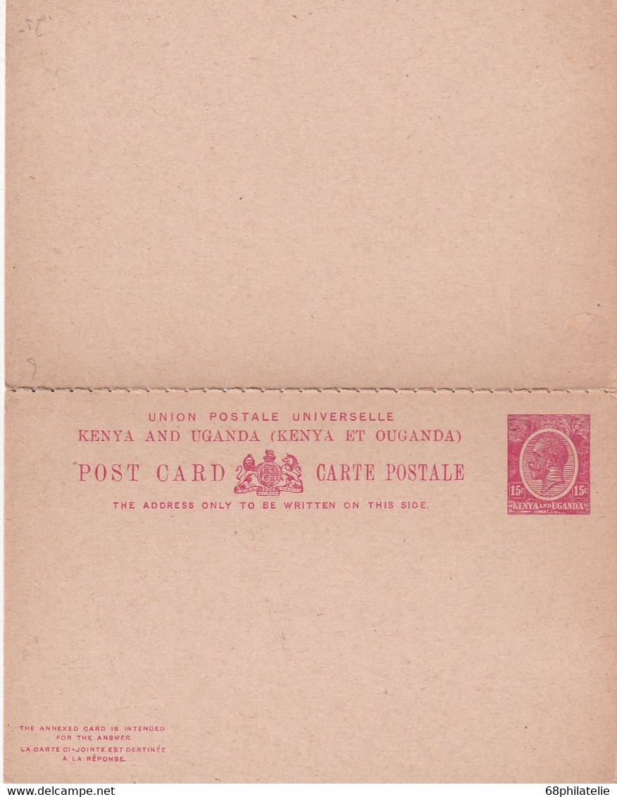 KENYA ET OUGANDA  ENTIER POSTAL/GANZSACHE/POSTAL STATIONERY CARTE AVEC REPONSE - Kenya & Ouganda