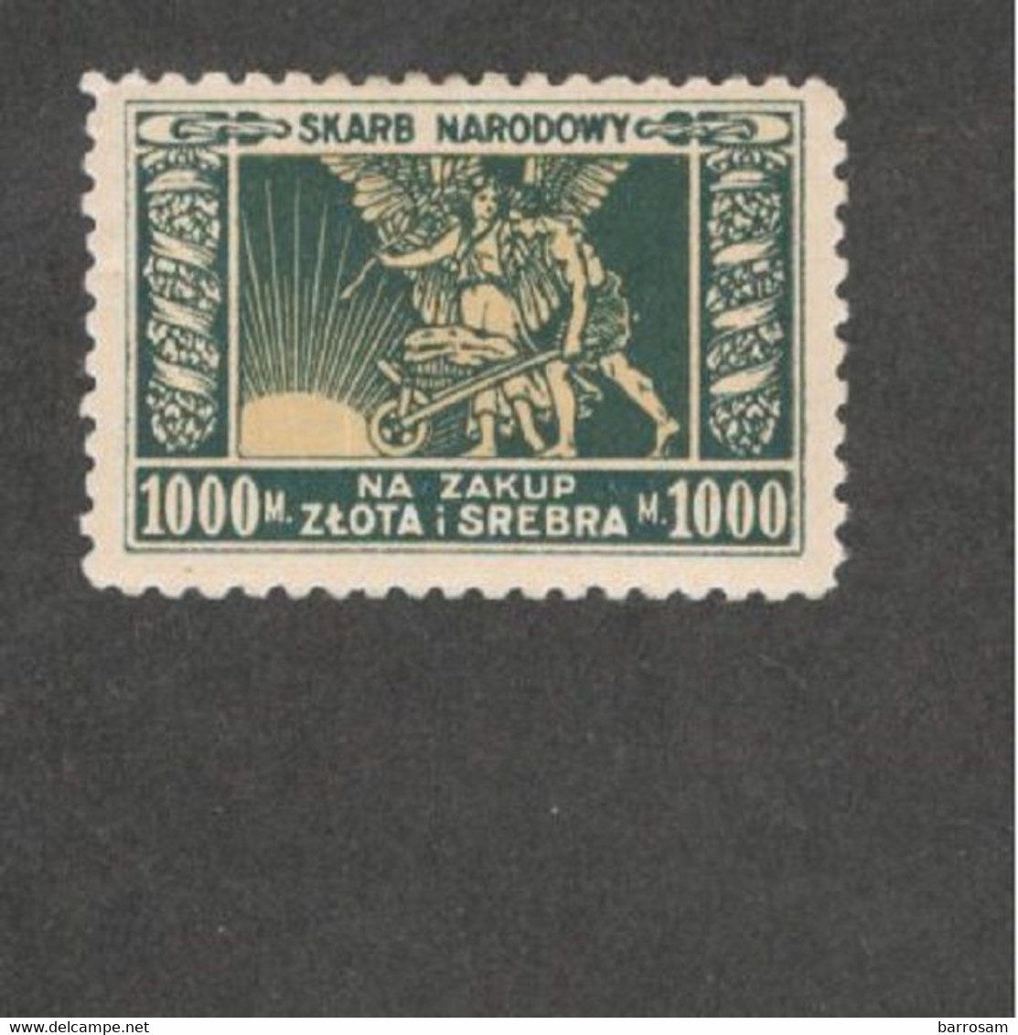 POLAND.....1923: SKARB NARDOWY 1000m(fund Raising For Charity Stamps) - Altri & Non Classificati