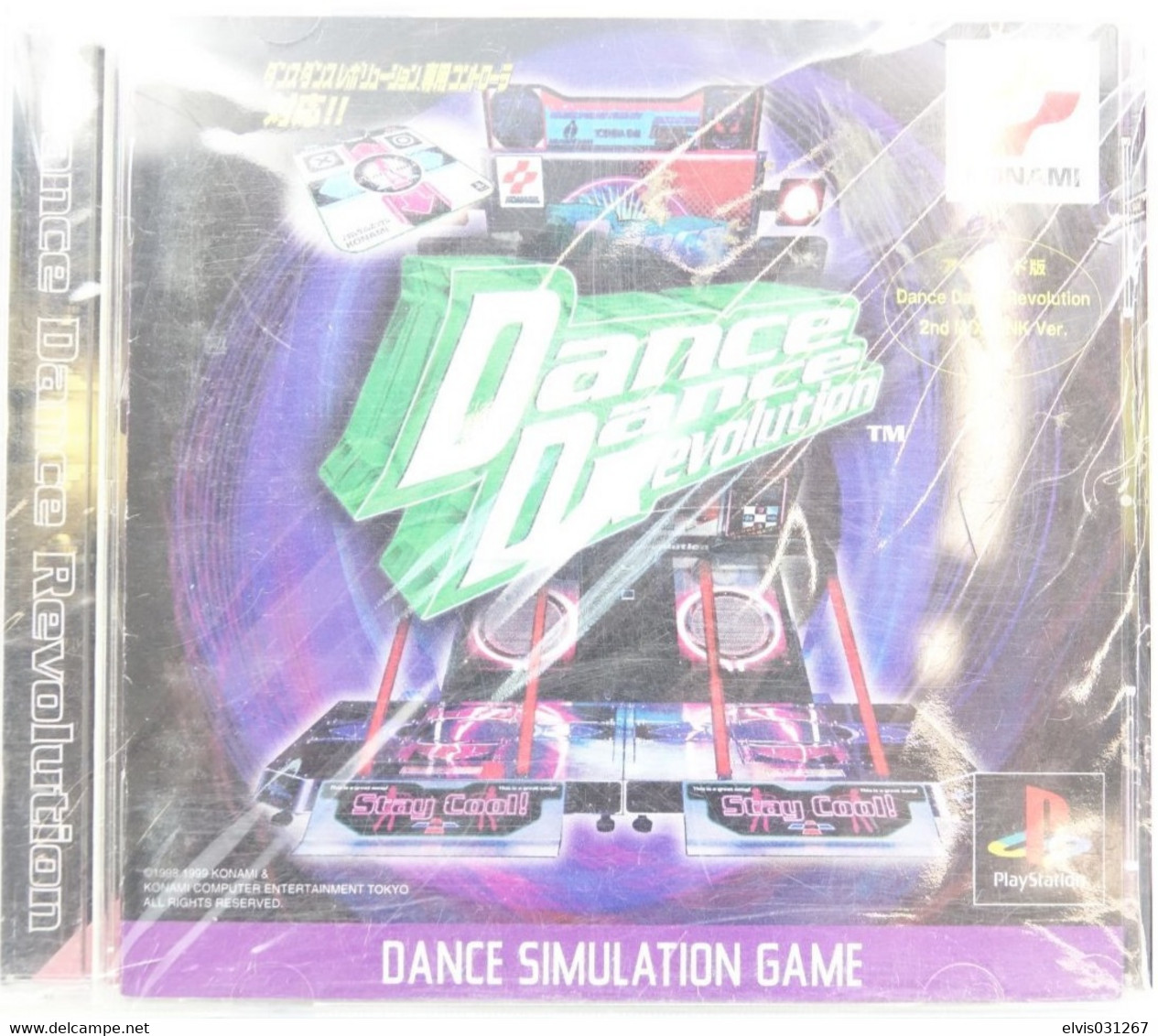 SONY PLAYSTATION ONE PS1 : DANCE DANCE REVOLUTION FACTORY SEALED / NEW OLD STOCK - JAPANESE - JAP - Playstation