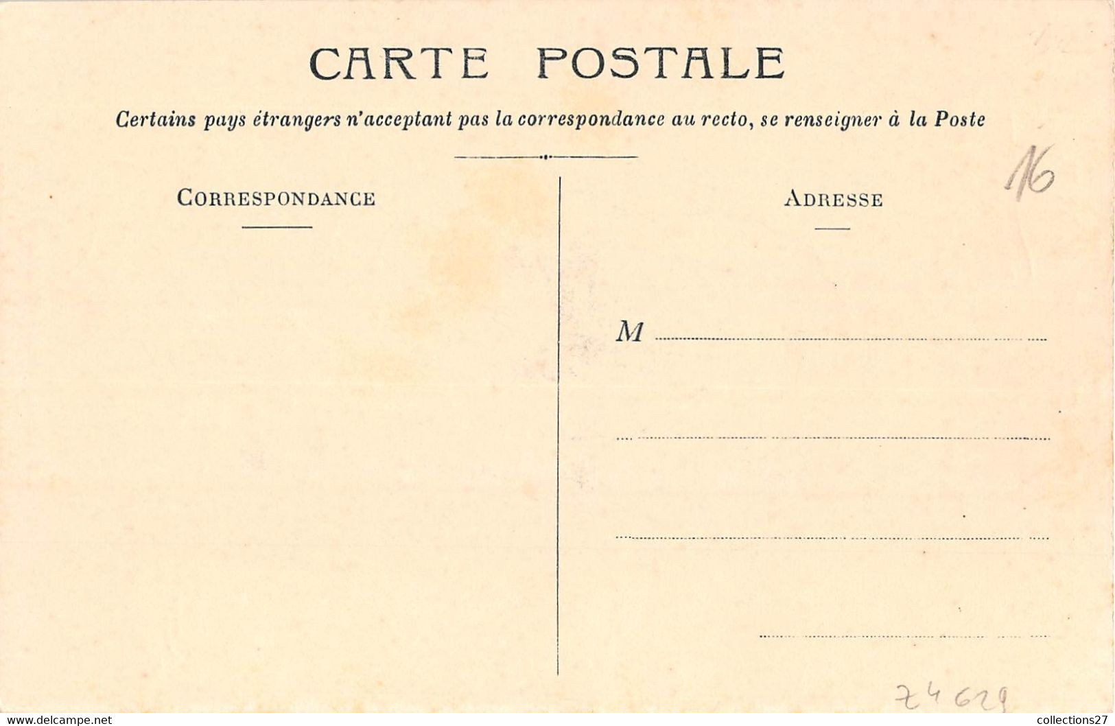 LES TYPES DES P.T.T - LE GARDIEN DE BUREAU - Postal Services