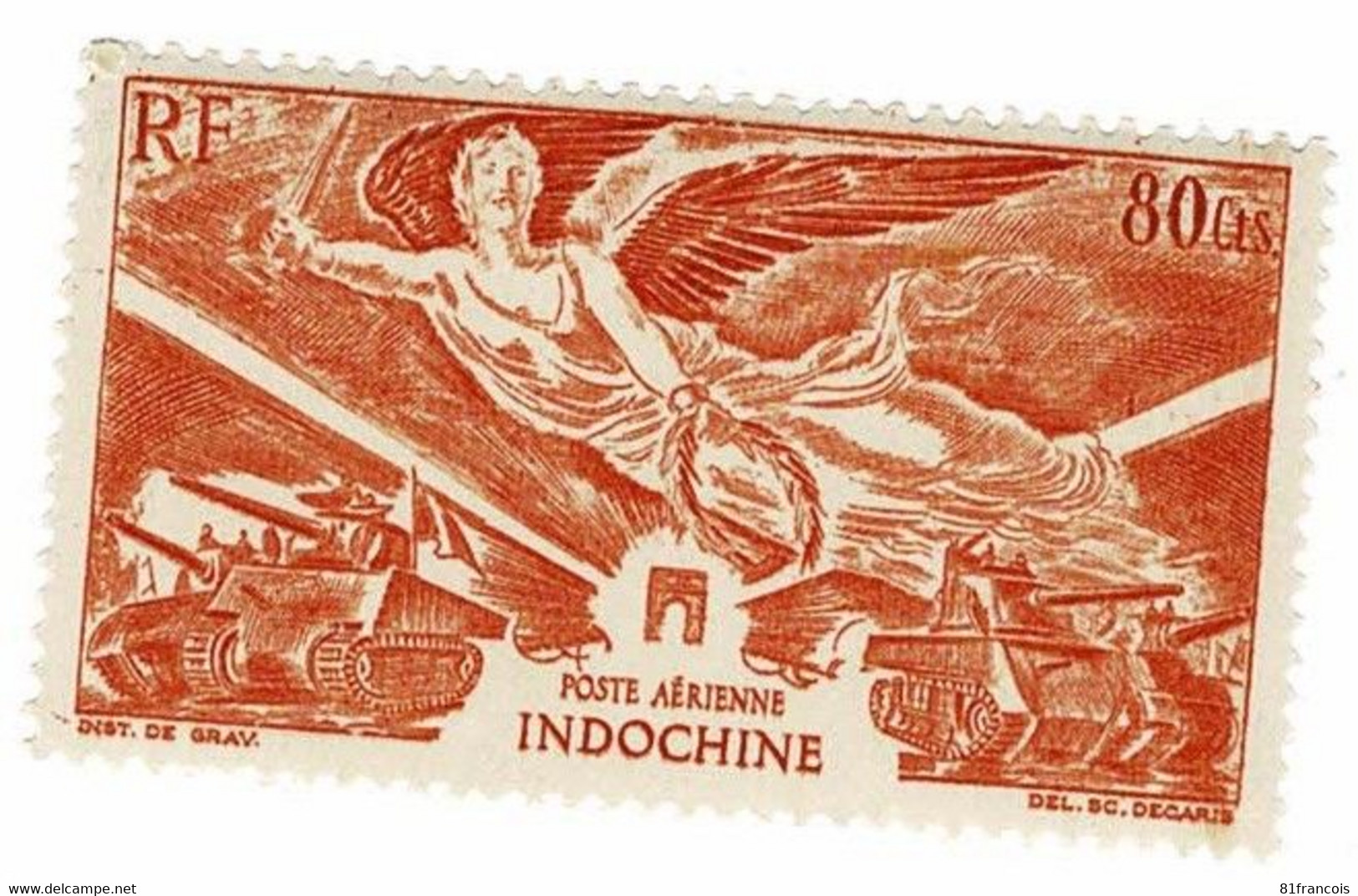 Indochine N° PA  39 ** Cote 2€ - Altri - Asia