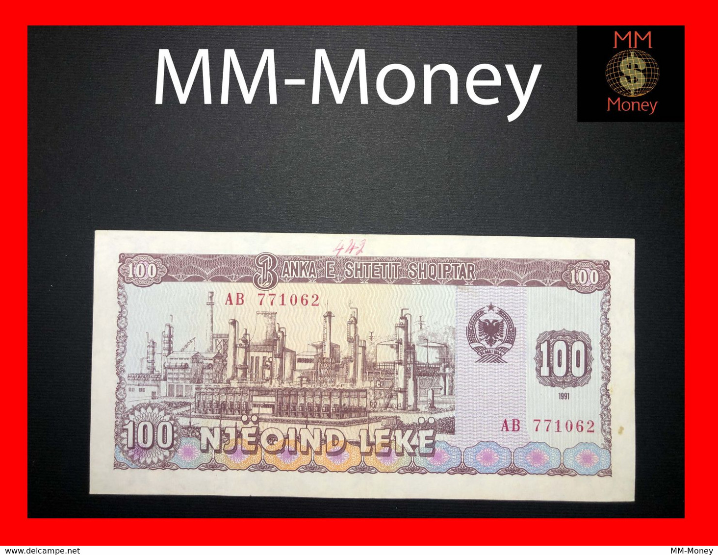 Albania 100 Leke 1991  P.  47   "pen - Stain"   *scarce Note*    VF \ XF   [MM-Money] - Albanie