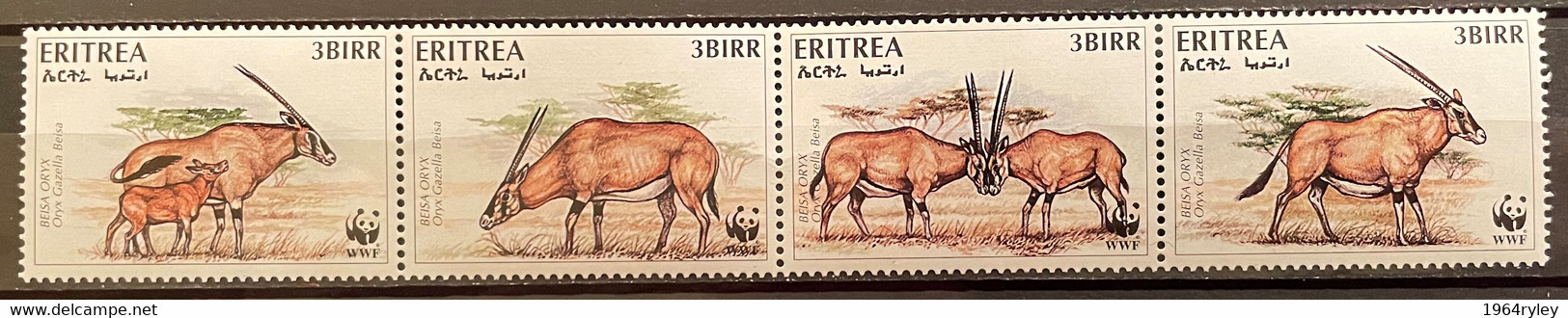 ERITREA - MNH** - 1996 - # 261 - Eritrea