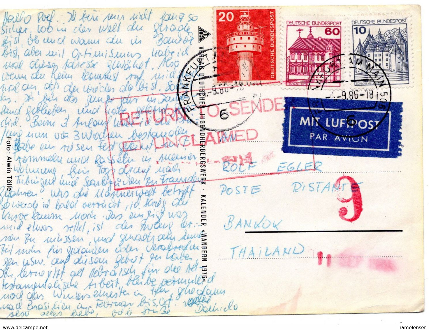 56949 - Bund - 1986 - 60Pfg. B&S MiF A LpAnsKte FRANKFURT -> Bangkok (Thailand), Zurueck An Abs - Cartas & Documentos