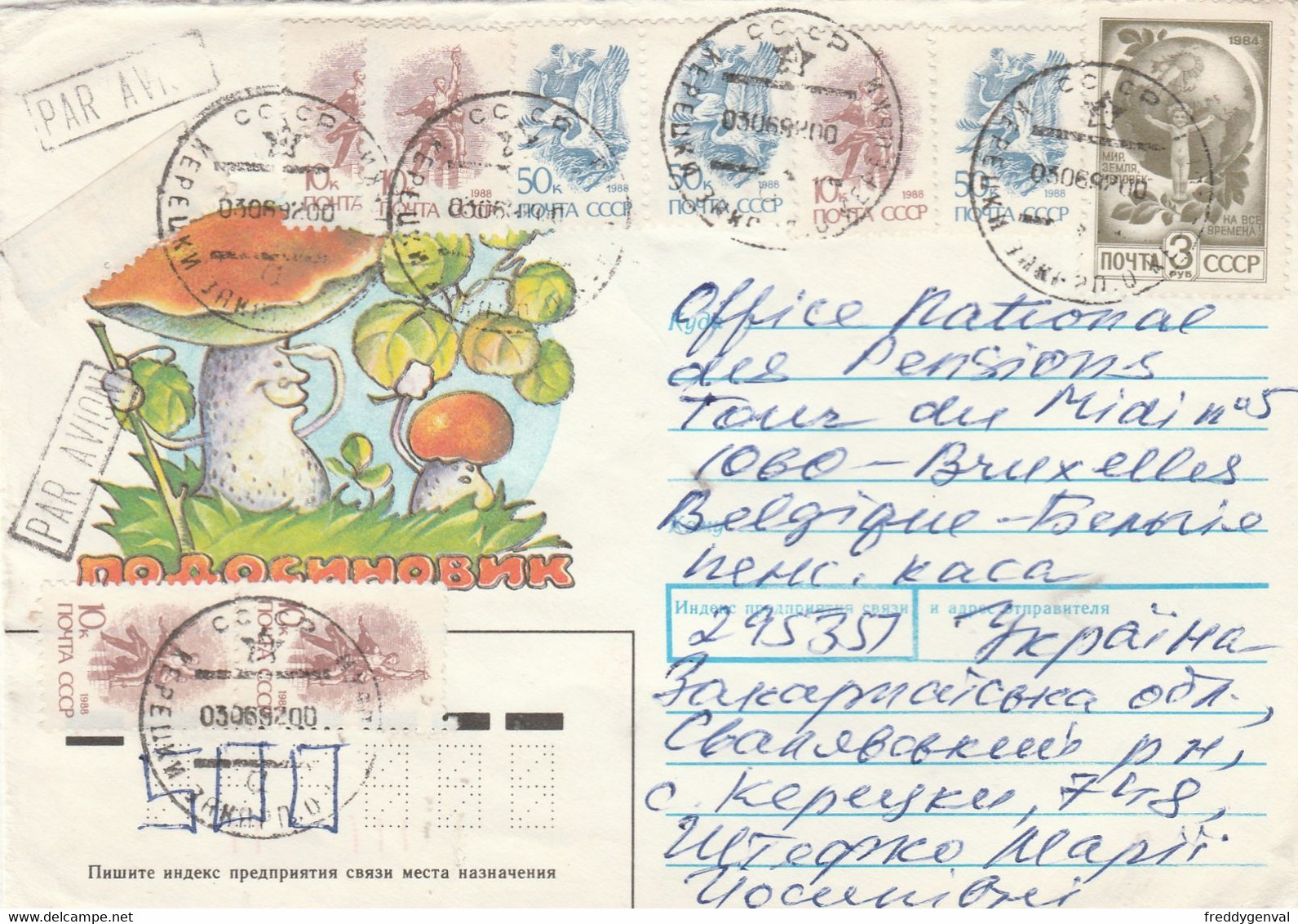 RUSSIE  LETTRE PAR AVION PROVENANT DE RUSSIE - Autres & Non Classés