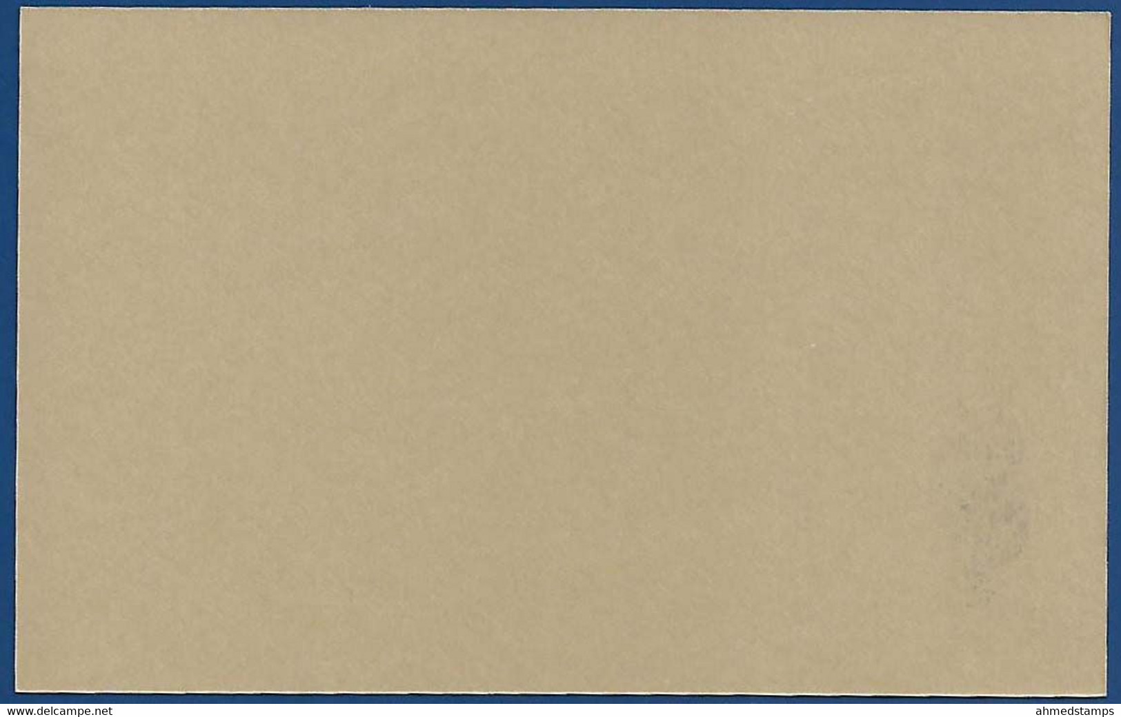 PAKISTAN MINT UNUSED POSTCARD ERROR: PRINT SHIFTED, ERRORE, ERREUR, FEHLER, FOUT, POSTAL STATIONERY, POST CARD - Pakistán