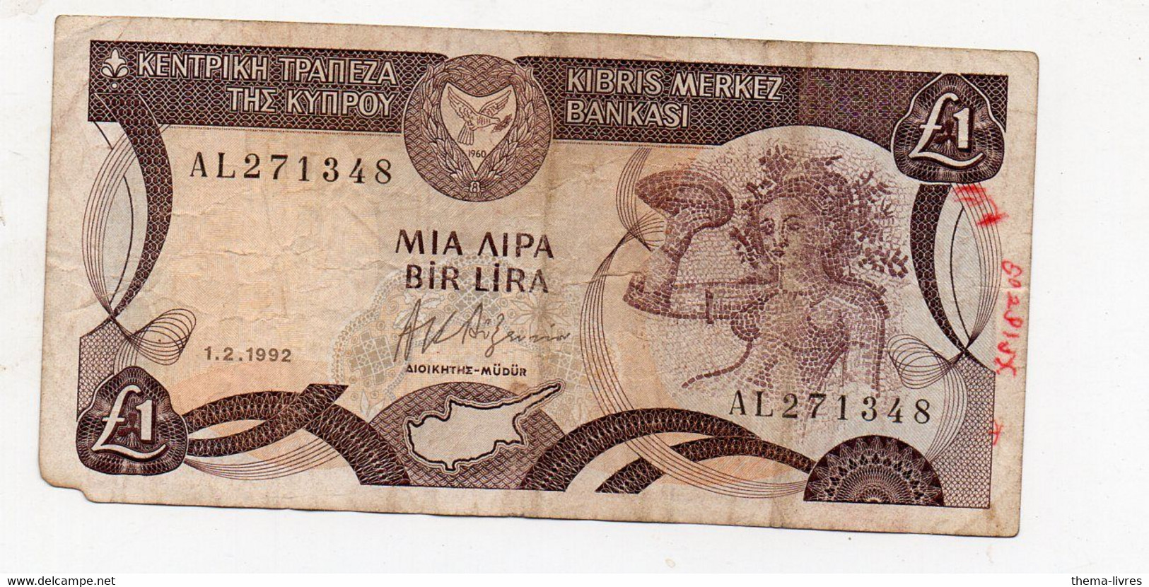 Cyprus / Chypre : Billet De One Pound 1992  (PPP35008) - Cyprus