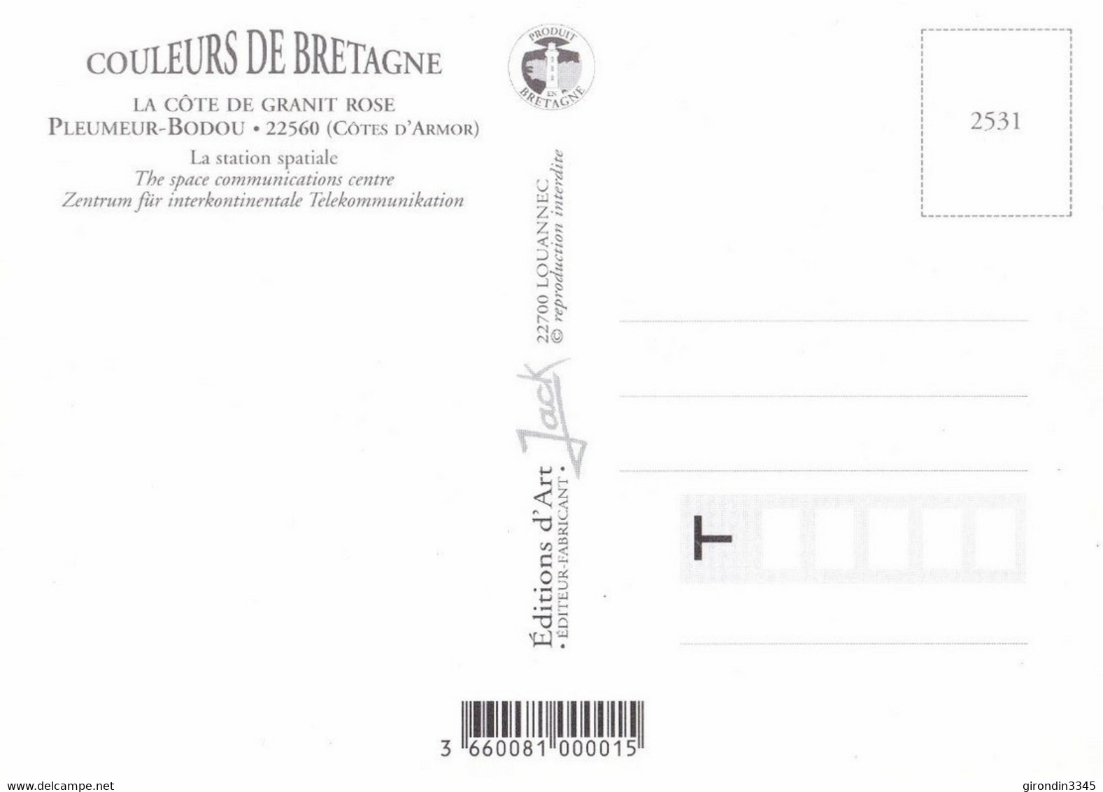 BRETAGNE Cote De Granit Rose La Station Spatiale - Pleumeur-Bodou