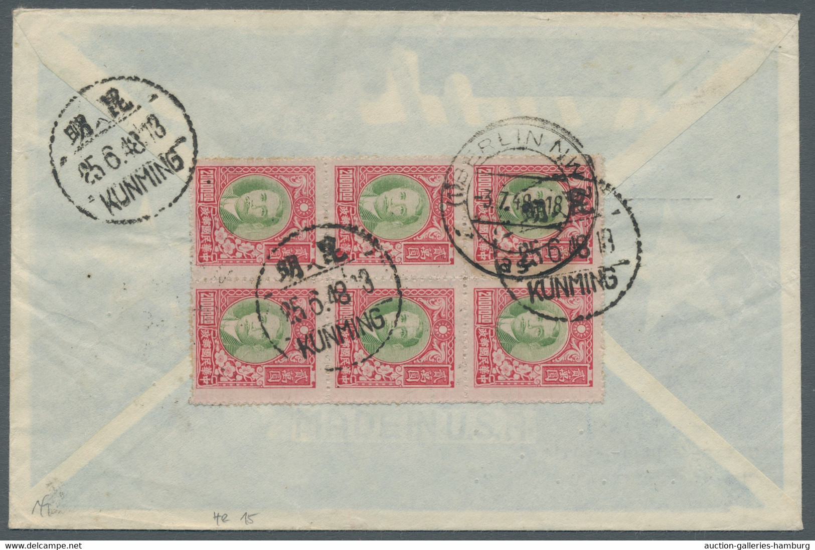 China - Aitmail: 1939, First Flight CHUNGKING To Rangoon, Nice Cover Bearing 25 - Other & Unclassified