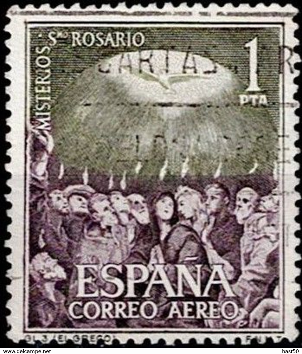 Spanien Spain Espagne - Die 15 Gesetze Des Rosenkranzes (EDIFIL 1475) 1962 - Gest Used Obl - Usati