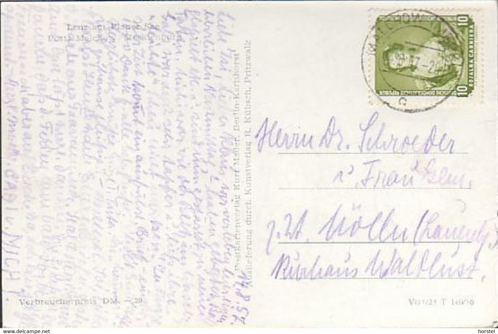 D-17213 Fünfseen - Lenz Am Plauer See - Nice Stamp - Plau