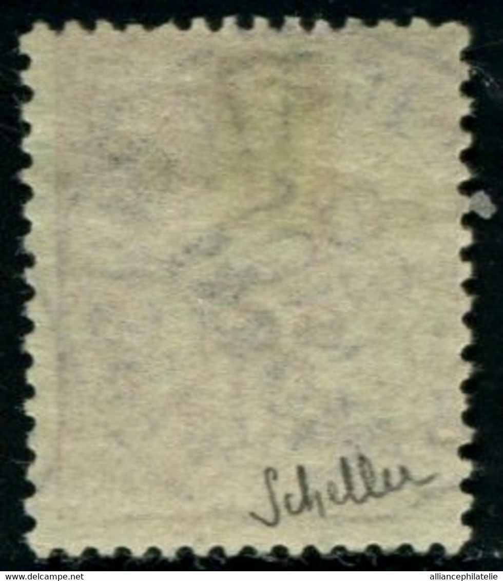 Lot N°A1805 Colonies Nossi-Bé N°25 Oblitéré Qualité TB - Used Stamps