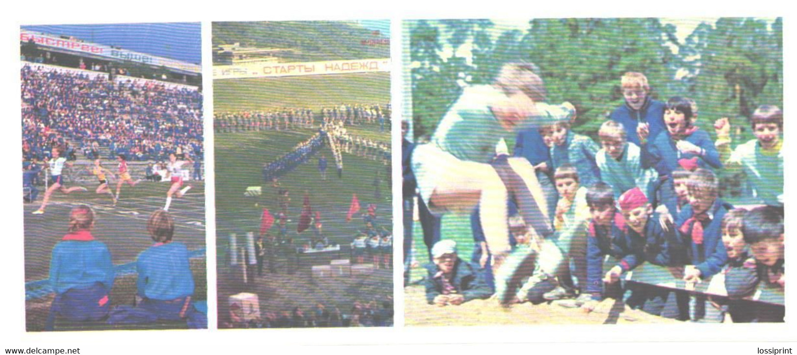 Russia:The Hopefuls Starts - A Sporting Event For Soviet Schoolchildren, Runners, 1978 - Tir à L'Arc
