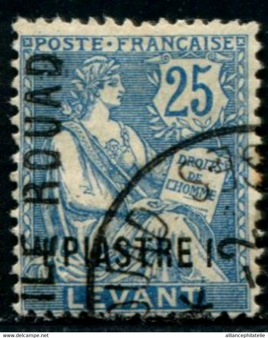 Lot N°A1889 Colonies Rouad N°3 Oblitéré Qualité TB - Gebruikt