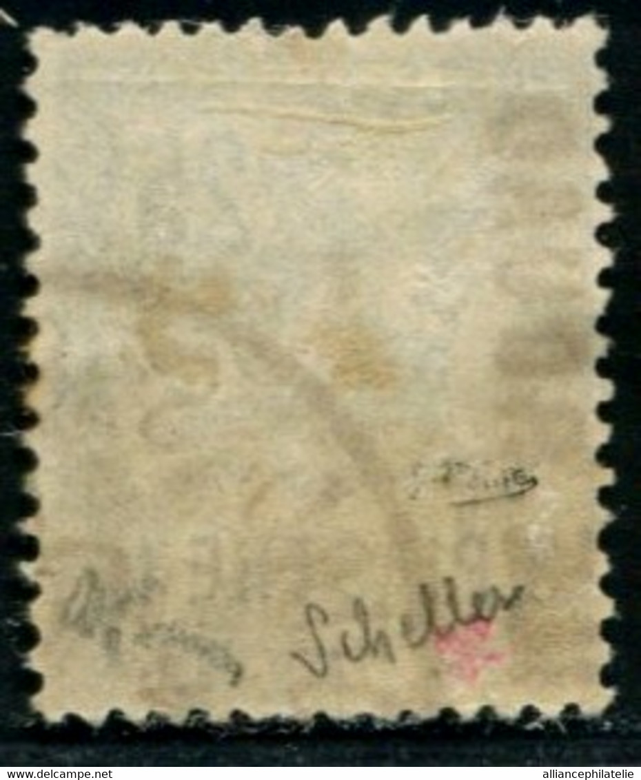 Lot N°A1889 Colonies Rouad N°3 Oblitéré Qualité TB - Used Stamps