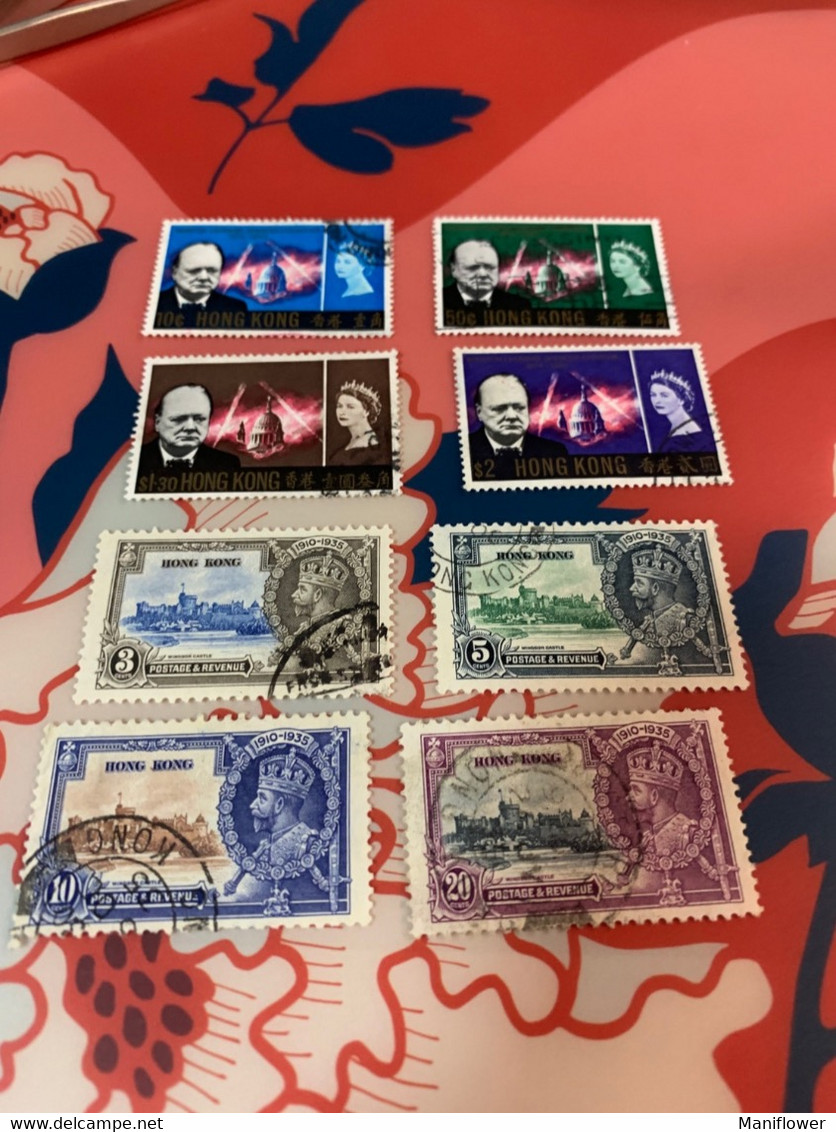 Hong Kong Stamp Postally Used Set - Oblitérés