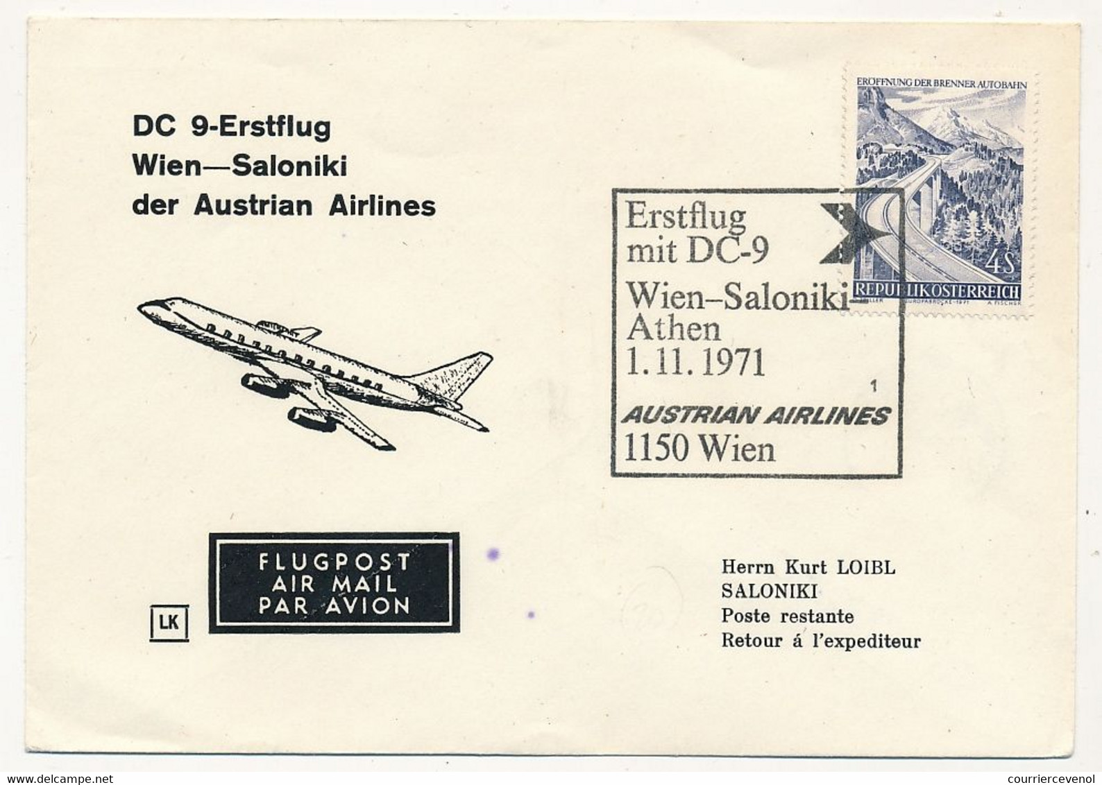 AUTRICHE - Env. DC 9 - Erstflug WIEN - SALONIKI - ATHEN / 1/11/1971 Austrian Airlines - Premiers Vols